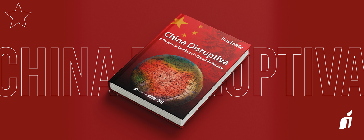 China Disruptiva